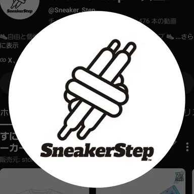 Profile image of すにすて