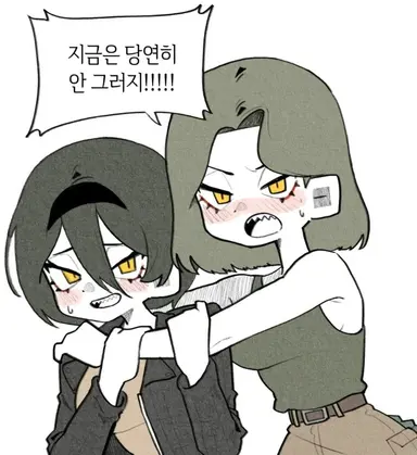 Profile image of 앨리