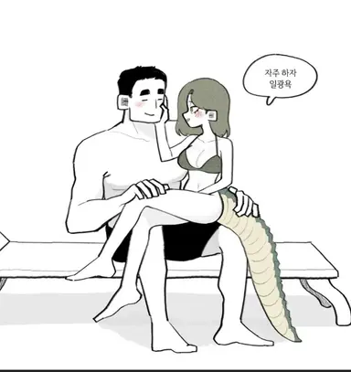 Profile image of 크로