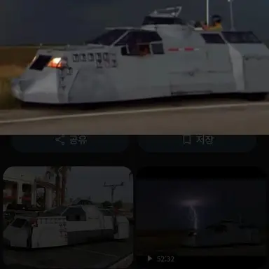 Profile image of TIV 1