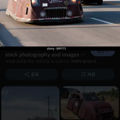 Profile image of 도미네이터 1