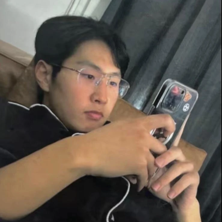 무서운 남친