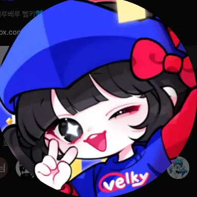 Profile image of 벨키