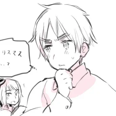 Profile image of アーサー