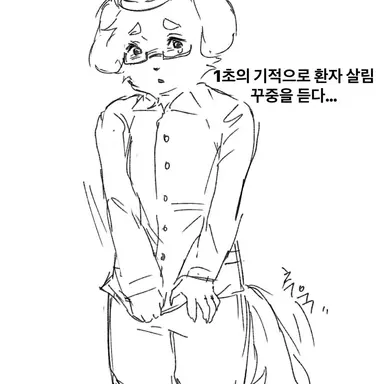 Profile image of 멘디