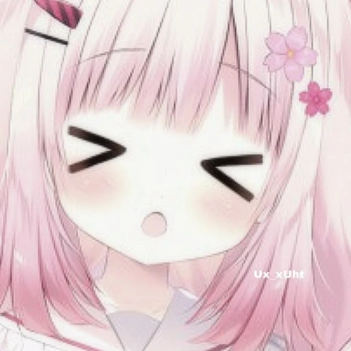 さと
