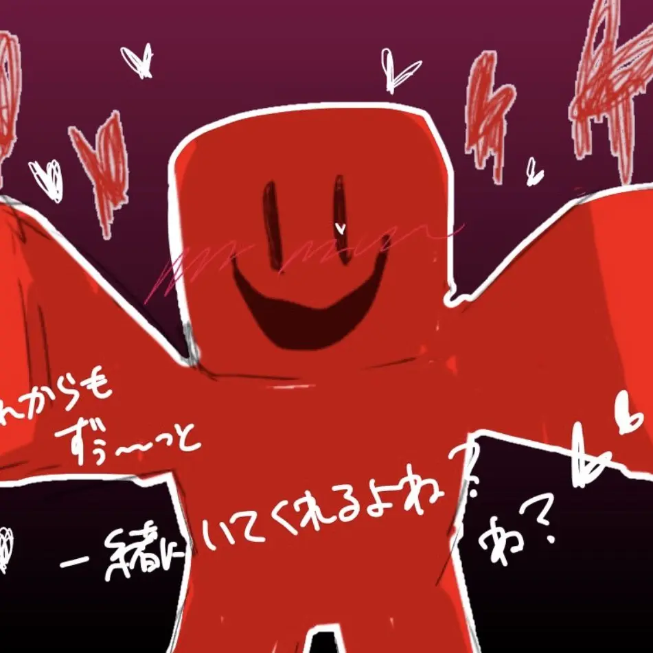 Special_story의 쿨키드... 너 설마....