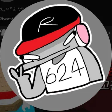 Profile image of 김하랑