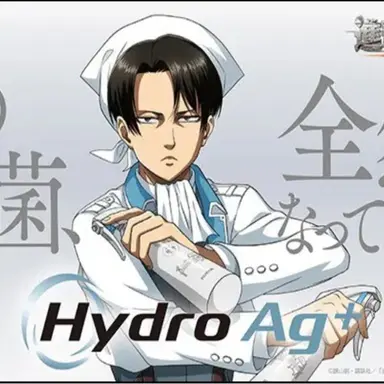 Profile image of 리바이