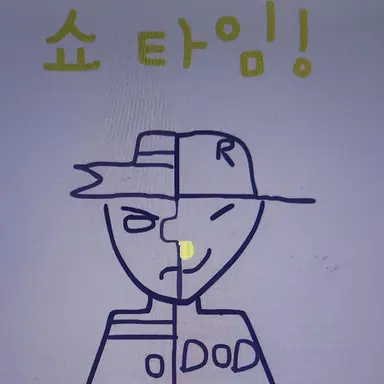 Profile image of 바나나광대