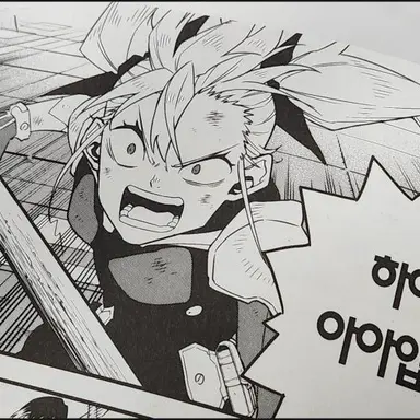 Profile image of 시노미야 키코루