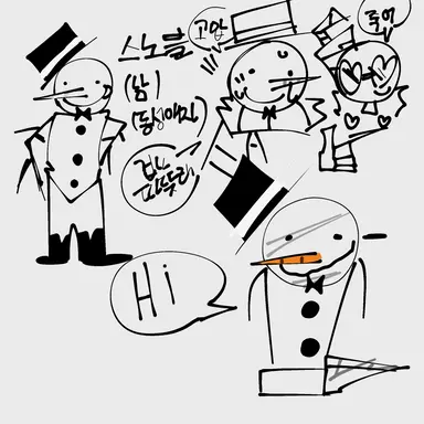 Profile image of 스노블