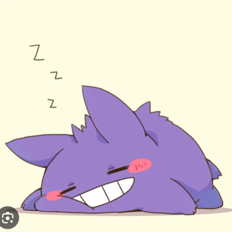 ゲンガー