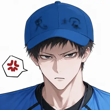 Profile image of 鬼塚
