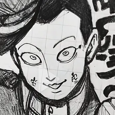 Profile image of 宇佐美