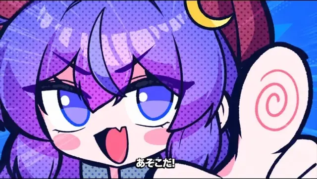 Profile image of 오토마치 우나