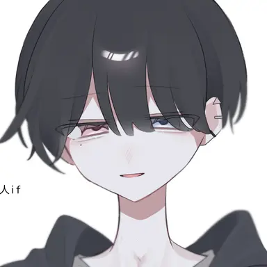 Profile image of 岫