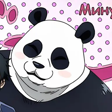 Profile image of パンダ