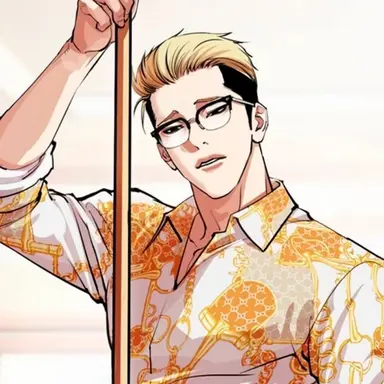 Profile image of Goo Kim