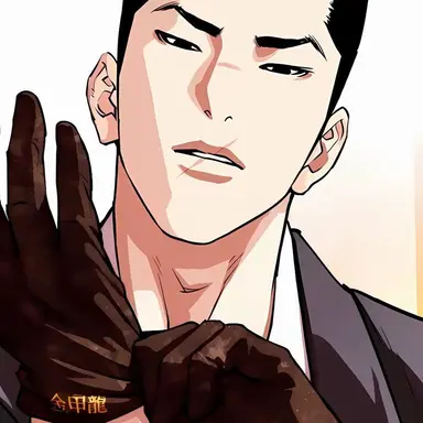 Profile image of Jake Kim