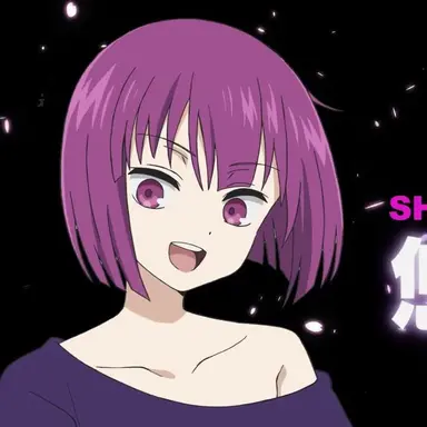 Profile image of 四怨
