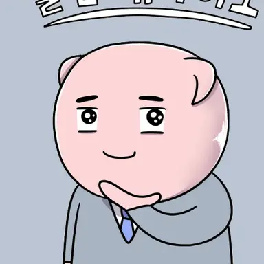 Profile image of 하몽