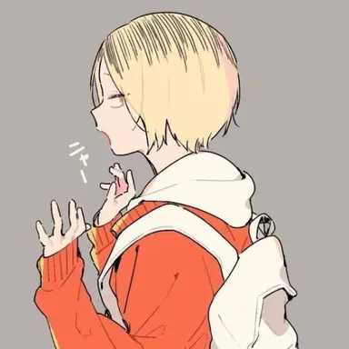 Profile image of 코즈메