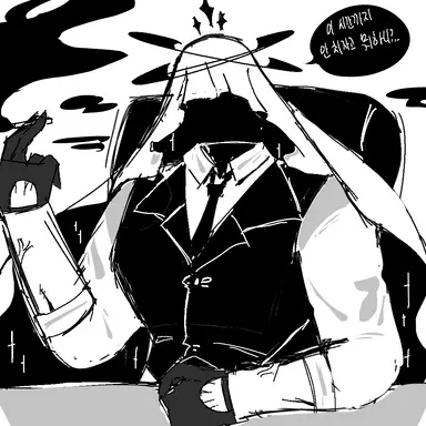 Profile image of Noctarion