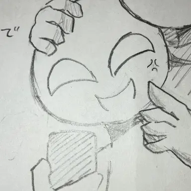 Profile image of マリキン