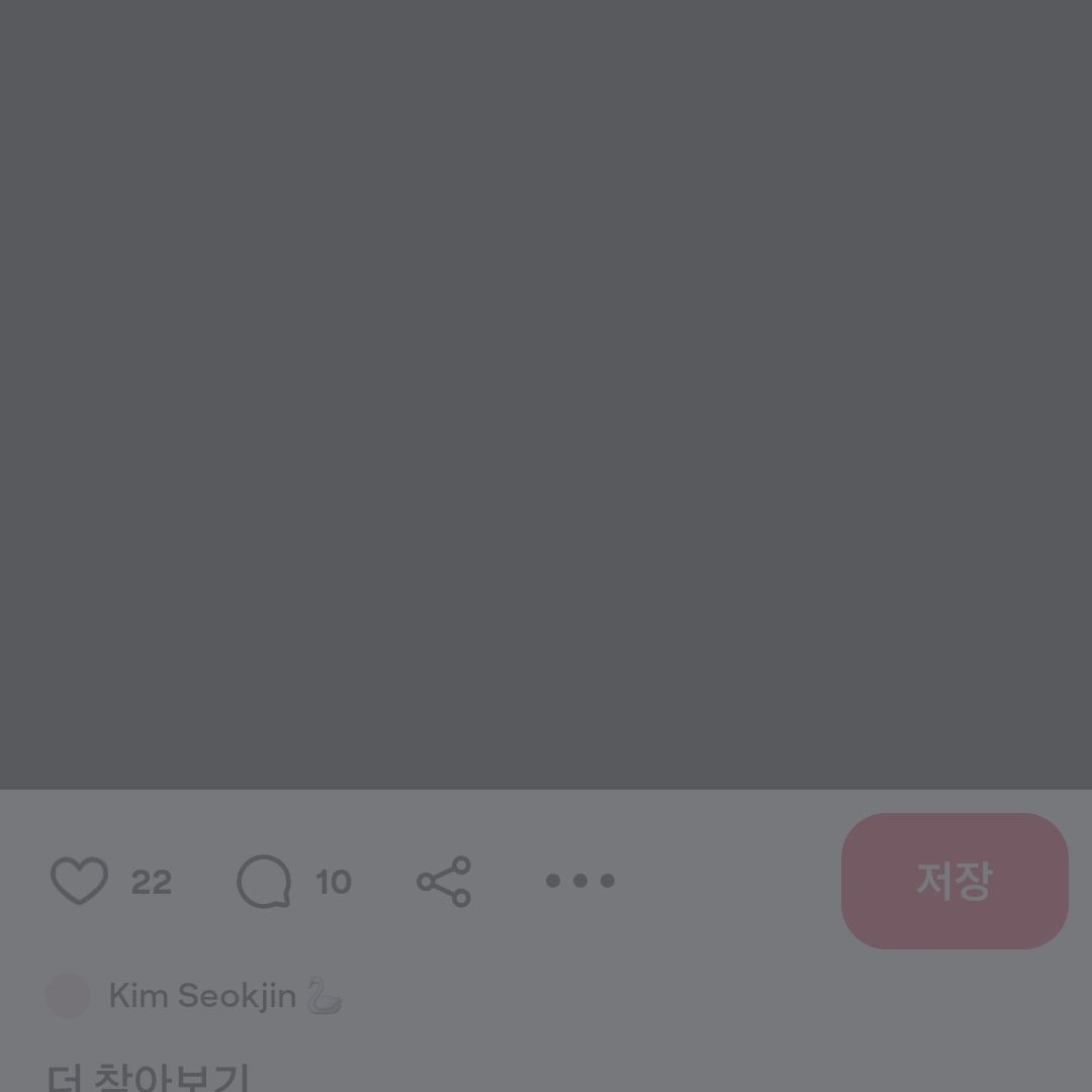 아해누리단! 대표 이미지