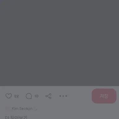 Profile image of 아람단
