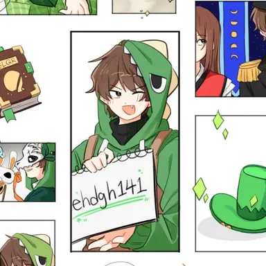 Profile image of 공룡 경사