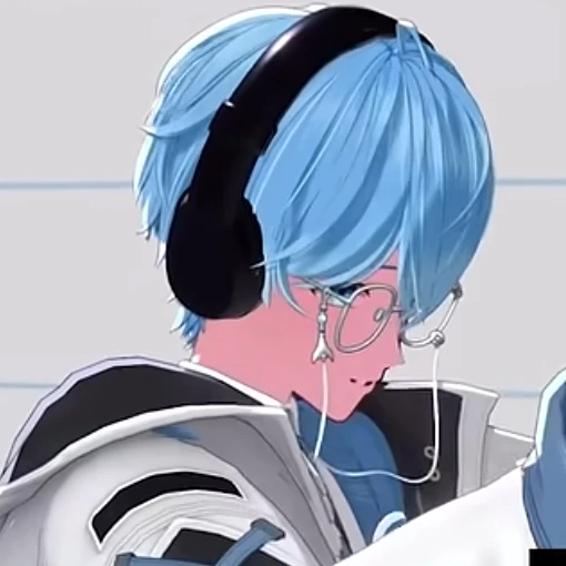 연