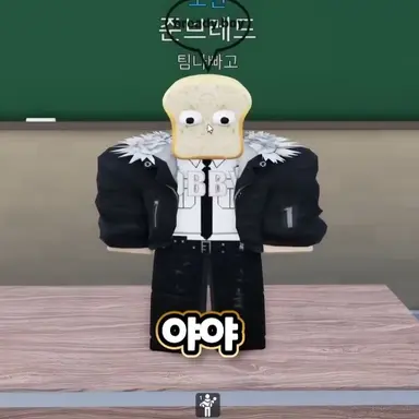 Profile image of 준브레드