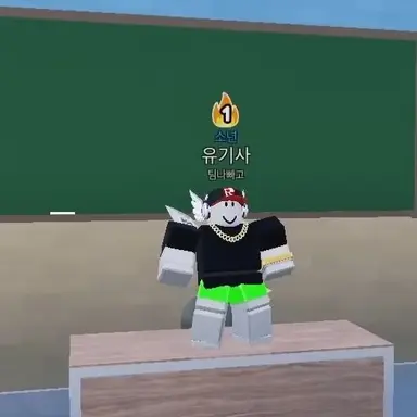 Profile image of 유기사