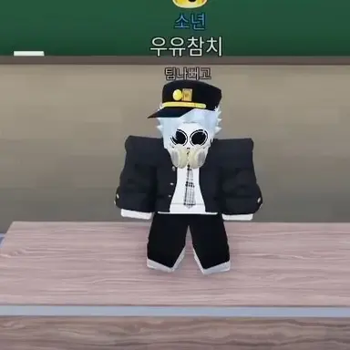 Profile image of 우유참치