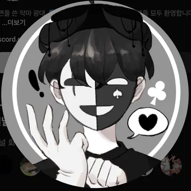 Profile image of 채스터