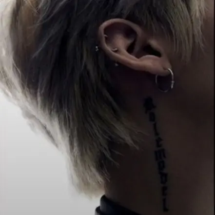 Z2B1N의 리키