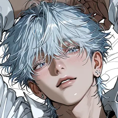 Profile image of Siu