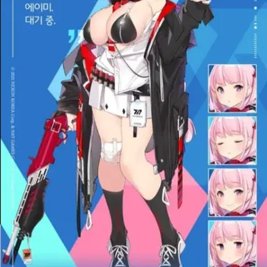 Profile image of 에이미