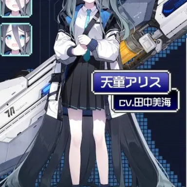 Profile image of 아리스