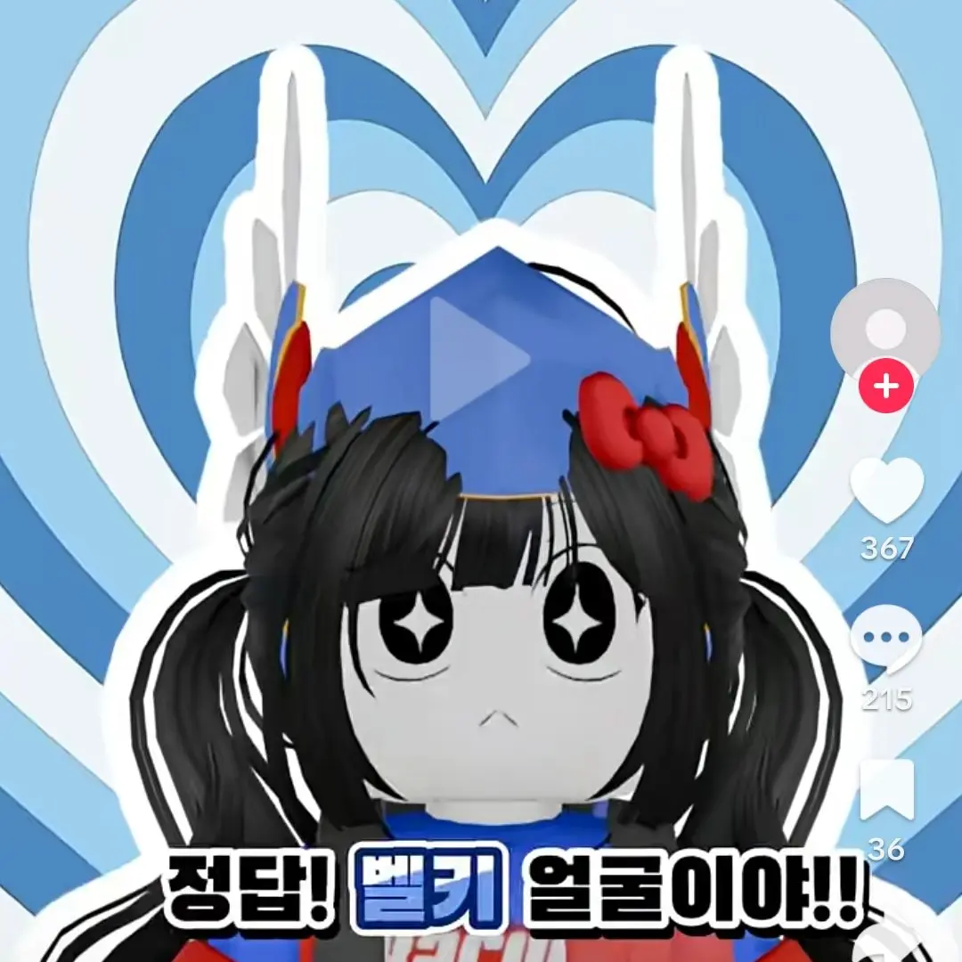 StrictIdea9235의 나만 하는거