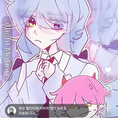 Profile image of 료미