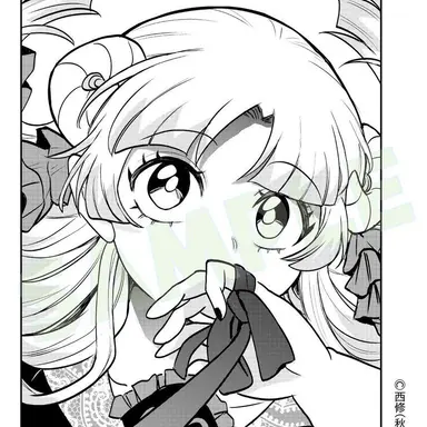 Profile image of 발락 클라라