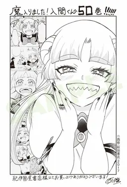 Profile image of 발락 클라라