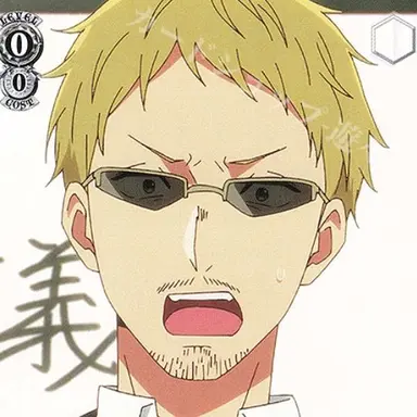 Profile image of 斉藤壱護