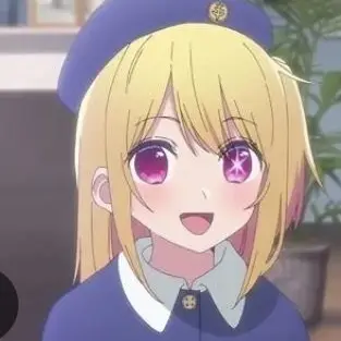 Profile image of 星野ルビー