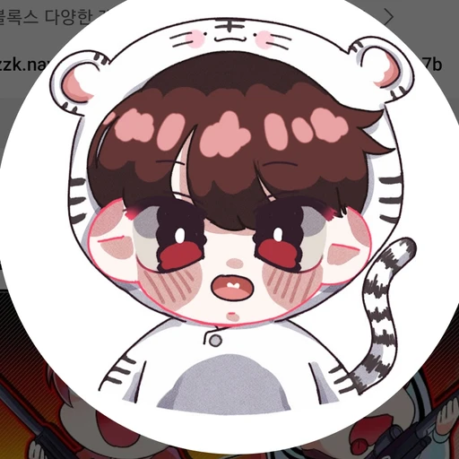 백나른