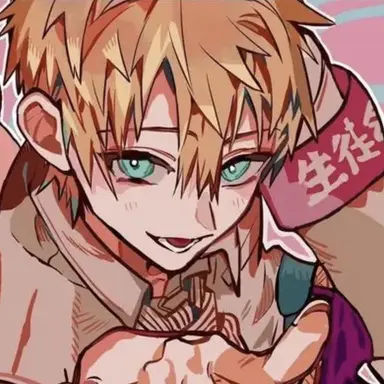Profile image of Teru