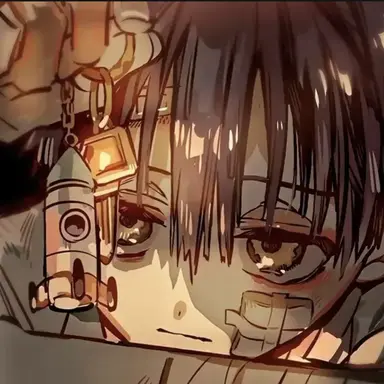 Profile image of Amane